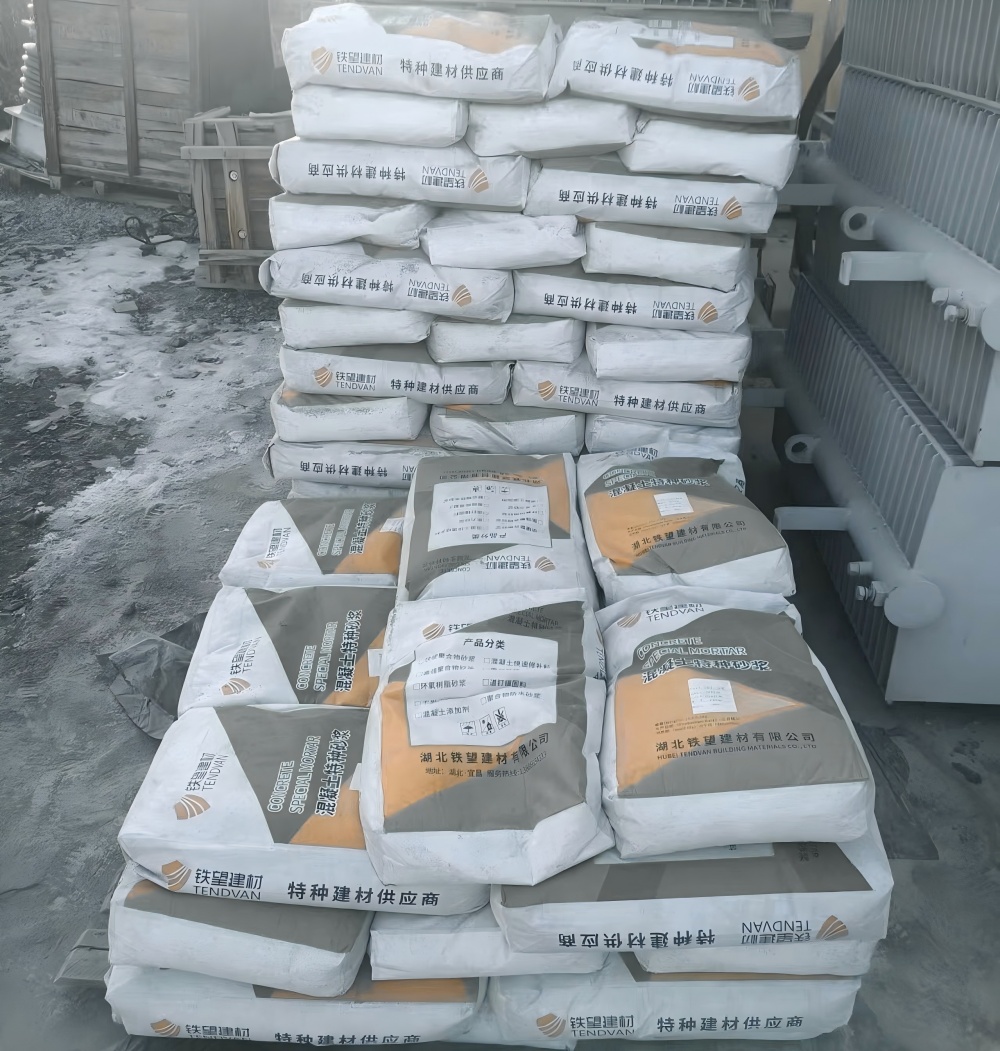 绩溪M50干硬性无收缩砂浆