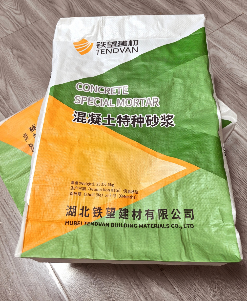 绩溪薄层快速修补料