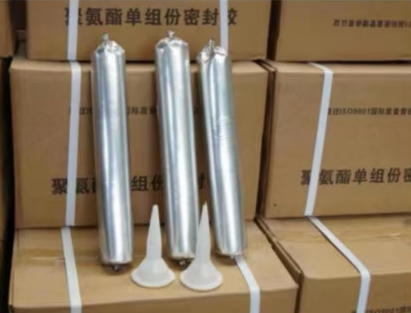 绩溪聚氨酯密封胶